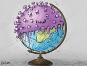 كاريكاتير صحيفة كويتية.. إنتشار فيروس كورونا يهدد العالم 