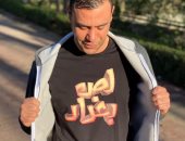 "20 مليون فى مصر والأول بالوطن العربى".. محمد إمام يحتفل بنجاح فيلم لص بغداد