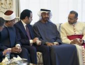 محمد بن زايد يستقبل أعضاء لجنة تحقيق أهداف وثيقة الأخوة الإنسانية
