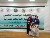 صور.. رئيس جامعة كفر الشيخ: تفعيل منظومة الشكاوى الموحدة وتكريم طالبتين