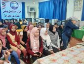 "مستقبل وطن" يطلق مبادرة تفوق لطلاب الإعدادية وكيفية مواجهة الدروس الخصوصية