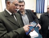 تعليم شمال سيناء تستعد لتوزيع 2796 تابلت على طلاب الصف الأول الثانوى