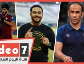 الدكش يكشف ما فعله علي جبر عقب لقاء الاهلي ورد فعل عبدالحفيظ بعد الهدف