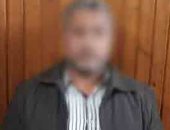 ضبط متهم استولى على 2.2 مليون جنيه بزعم توظفيها فى التجارة بالغربية