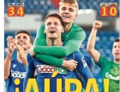 صحف إسبانيا بعد إقصاء ريال مدريد وبرشلونة: تقدموا يا باسكيين