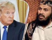 ضربة جديدة للجماعات الإرهابية.. ترامب يعلن مقتل زعيم القاعدة باليمن.. الخارجية الأمريكية رصدت مكافأة 10 ملايين دولار لمن يبلغ عن مكانه.. وسبقه حمزة بن لادن والبغدادى.. والقاعدة تفقد أخطر قيادتها خلال سنة