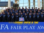 منافس الزمالك.. فيفا يكرم الترجى التونسي قبل السوبر الأفريقي