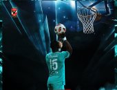 ديانج يسترجع احتفال كرة السلة بعد هدفه فى بيراميدز ويعلق: "الأهلى وحشنا"