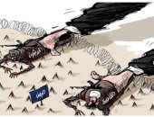 كاريكاتير صحيفة سعودية.. إيران دمرت اليمن بدعم تنظيم القاعدة والحوثيين