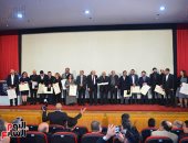 فيديو وصور.. بدء ختام جمعية الفيلم بدقيقة حدادا على أرواح نادية لطفى وماجدة ولينين الرملي