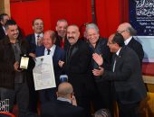صور.. محمد سعد وباسم سمرة ولطفى لبيب ووحيد حامد يحضرون ختام جمعية الفيلم