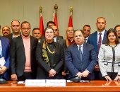 المالية والتجارة: توقيع 77 اتفاق تسوية لمتأخرات الشركات المصدرة