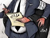 كاريكاتير صحيفة إماراتية.. النظام الإيراني يدخل بشكل سافر فى الشأن العراقى