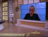 المصرى المحتجز بالصين يؤكد سلامته من "كورونا": 42 أسرة مصرية بـ"ووهان" بصحة جيدة