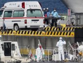 تسجيل 13 حالة إصابة جديدة بفيروس كورونا على متن السفينة السياحية فى اليابان