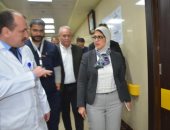 جولات وزيرة الصحة على مستشفيات الأقصر قبل تطبيق التأمين الصحى الشامل