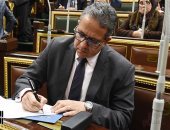 وزير السياحة أمام مجلس النواب: "اللى يهدم المبانى الأثرية مصيره السجن"