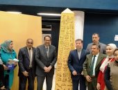 صور.. وكيل تعليم الغربية يتابع بروفات مؤتمر "ملوك الشمال"