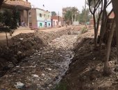 القمامة تغطى الترعة.. شكوى أهالى قرية زاوية رزين بمحافظة المنوفية