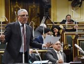  مجلس النواب يحذف الفقرة الأولى من المادة 29 بقانون التمويل الاستهلاكى  