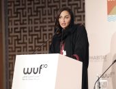 إعادة تعيين الأميرة لمياء بنت ماجد آل سعود سفيرة للنوايا الحسنة لـ"هابيتات" بالدول العربية