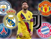 6 أندية قادرة على تحمل راتب ميسي.. الريال والسيتي الأبرز