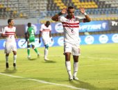 أوباما يخضع للأشعة غدا للاطمئنان على حالته بالزمالك