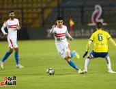 تاريخ مواجهات الزمالك والدراويش قبل قمة "أولاد العم" غداً.. فيديو