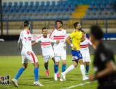 جدول ترتيب الدوري المصري قبل استئنافه غدًا