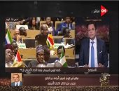 مندوب مصر بالاتحاد الإفريقى: القاهرة تركت "بصمة قوية" خلال رئاستها للاتحاد