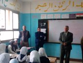 قيادات التعليم تتابع انطلاق الفصل الدراسى الثانى وتوجه بانضباط الدراسة ..صور