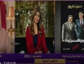 نبيل فاروق: "رجل المستحيل" تنتظر موافقة الرقابة لتكون فيلما سينمائيا.. فيديو