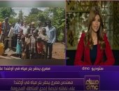 مهندس مصرى يحفر بئر مياه فى أوغندا يؤكد: الأوغنديين يحبون مصر.. فيديو