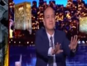 تفاعل السوشيال ميديا مع رقصة عمرو أديب على مهرجان بنت الجيران.. فيديو