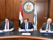 توقيع اتفاقية للبحث عن الغاز بدلتا النيل مع ونترشال ديا الألمانية بـ43 مليون دولار 