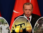 أردوغان يستمر فى إثارة استفزاز الإعلام الغربى.. وكالة إيطالية: الرئيس التركى يطمع فى إفريقيا.. ويملك خططا للاستيلاء على نفط الصومال والسيطرة عليه منذ11 عاما.. وصحيفة إسبانية: يخوض حربا فى سوريا تقضى على شعبه