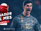 كورتوا يتوج بجائزة أفضل لاعب فى الدوري الإسباني لشهر يناير