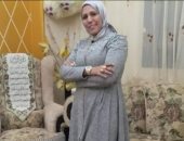 ربة منزل تختفى فى ظروف غامضة: سامحونى كان نفسى أفضل معاكم لكن لا أحد يحبنى