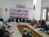 "صحة المرأة ومخاطر التلوث البيئى".. ندوة بمقر المجلس القومى بالشرقية