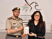 الإمارات تمنح الإقامة لـ لطيفة.. وهذه رسالتها لحاكم دبى