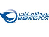 الإمارات تستأنف خدمة البريد مع قطر بعد توقفها ثلاث سنوات