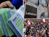 الليرة اللبنانية تهبط إلى 3000 مقابل الدولار للمرة الأولى