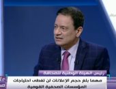 كرم جبر: رواتب الصحفيين الأقل بالدولة.. ودمج المؤسسات القومية اختيارى.. فيديو