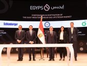  بى بى وشلمبرجير توقع مذكرة تفاهم للتحول الرقمى للبحث والاستكشاف عن الغاز بشرق المتوسط 