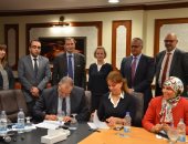 توقيع اتفاقية للتعاون بين البنك الأوروبى ومحافظة الإسماعيلية للإعمار والتنمية
