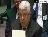 الرئيس الفلسطينى : الخطة الأمريكية للسلام تؤسس لنظام فصل عنصري