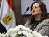 إنفوجراف.. وزيرة التخطيط تكشف تفاصيل مؤشرات الاقتصاد المصرى فى 9 أشهر