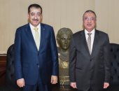 محافظ الإسكندرية يستقبل قنصل عام فلسطين لبحث سبل توطيد العلاقات بين الجانبين