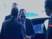الرئيس السيسى يصل مقر انعقاد مؤتمر ومعرض مصر الدولى للبترول إيجبس 2020