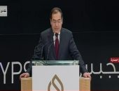 وزير البترول: ارتفاع الاستثمارات الأجنبية والوطنية للقطاع إلى 1 تريليون جنيه